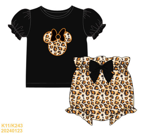 Magical Moments Collection: Safari Shortie Set