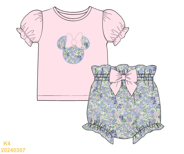 Magical Moments Collection: Lily Floral Shortie Set